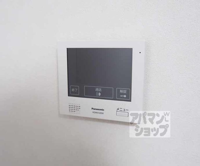 【グロスロシェ七条】