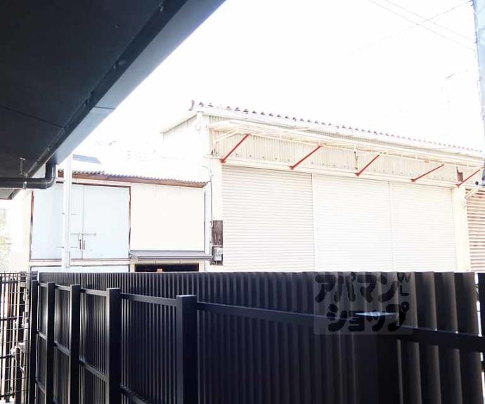 【グロスロシェ七条】