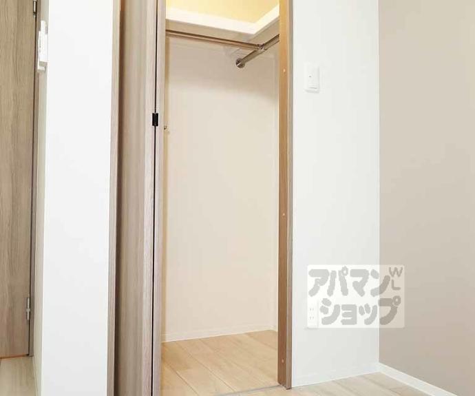 【グロスロシェ七条】