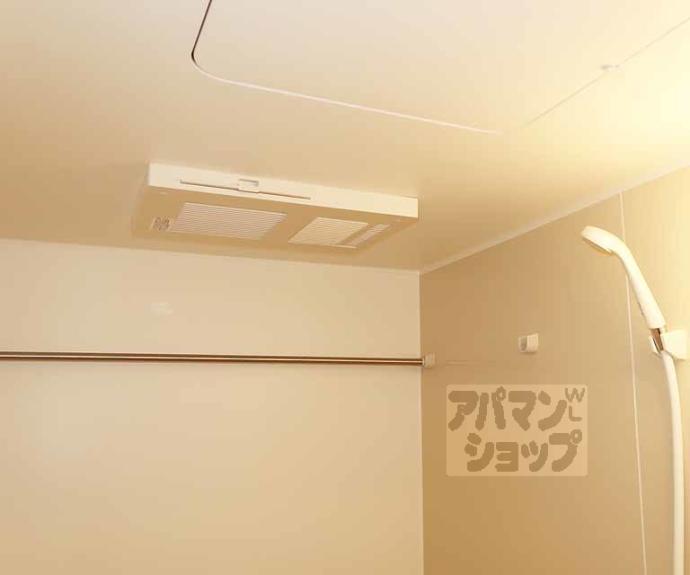 【グロスロシェ七条】