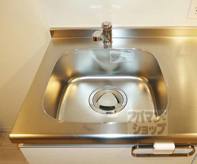 【グロスロシェ七条】