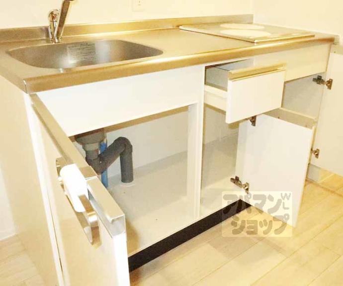 【グロスロシェ七条】