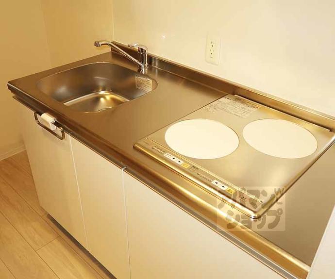 【グロスロシェ七条】