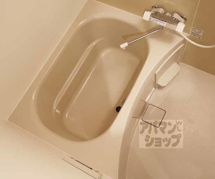 【グロスロシェ七条】