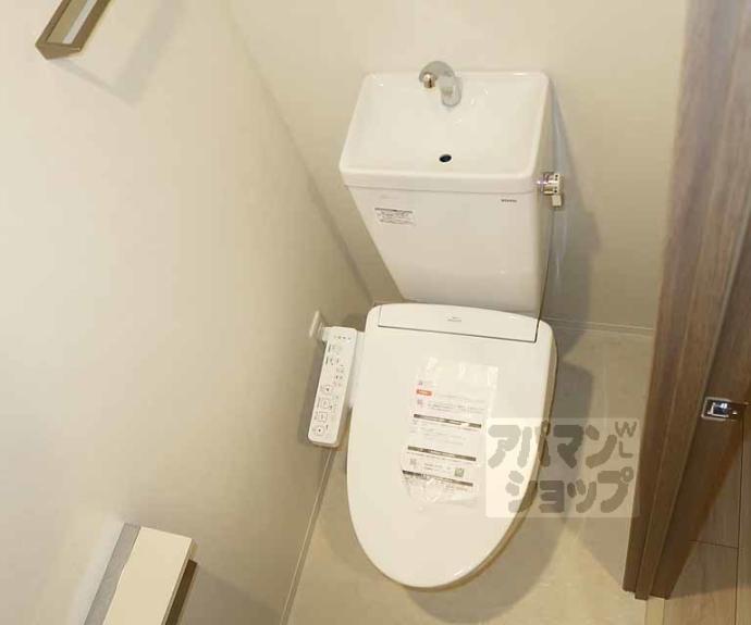 【グロスロシェ七条】