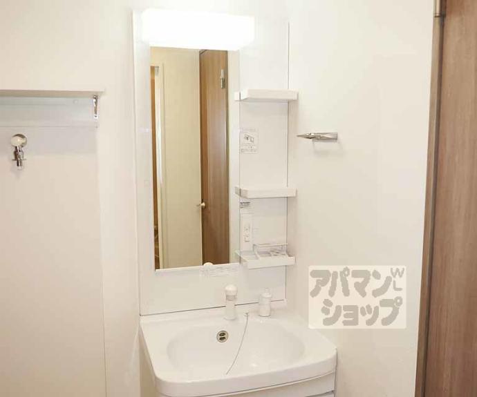 【グロスロシェ七条】