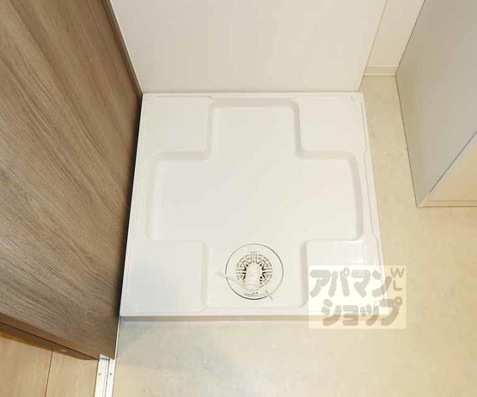 【グロスロシェ七条】