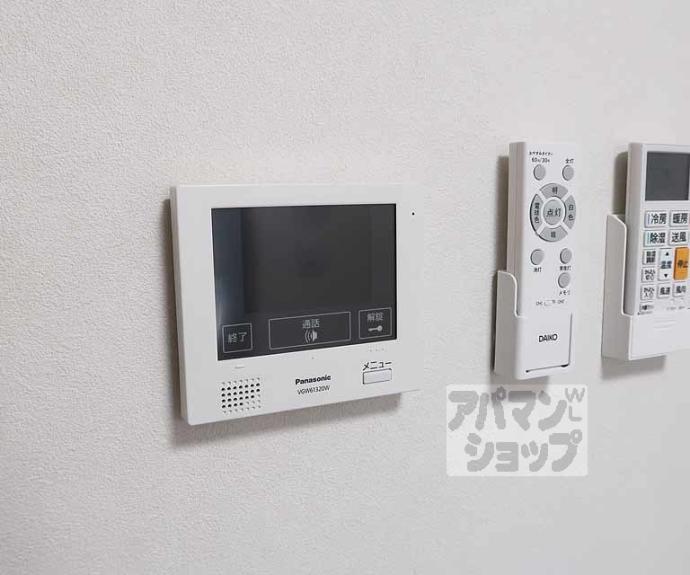 【グロスロシェ七条】