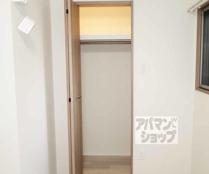 【グロスロシェ七条】