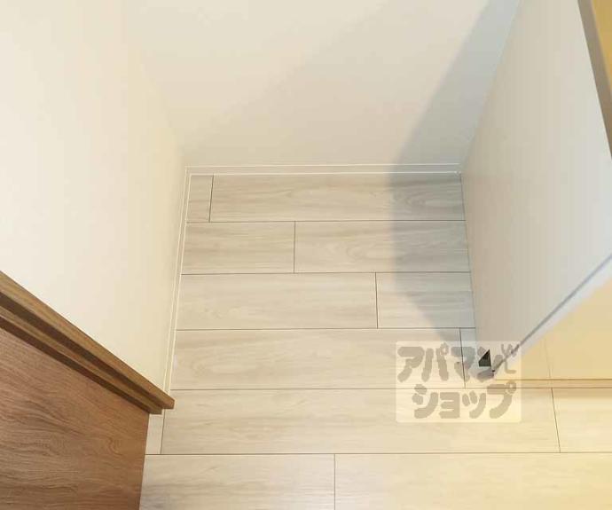 【グロスロシェ七条】