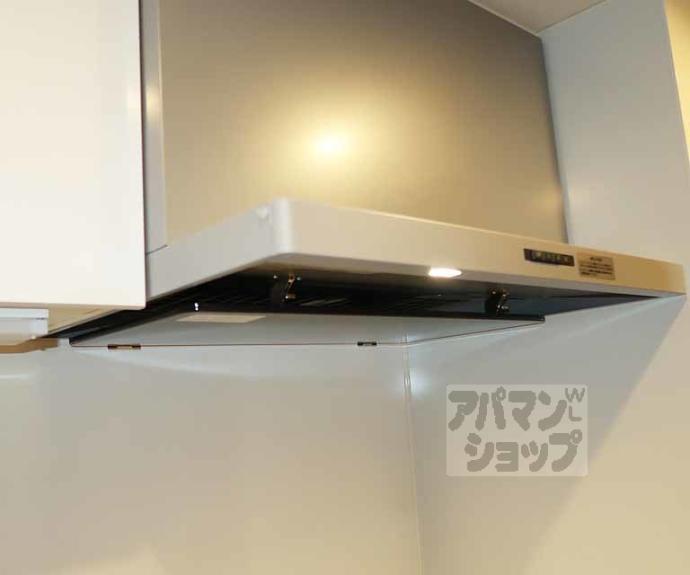 【グロスロシェ七条】