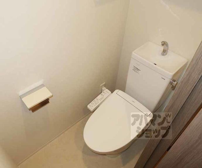 【グロスロシェ七条】