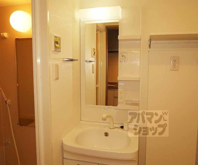 【グロスロシェ七条】