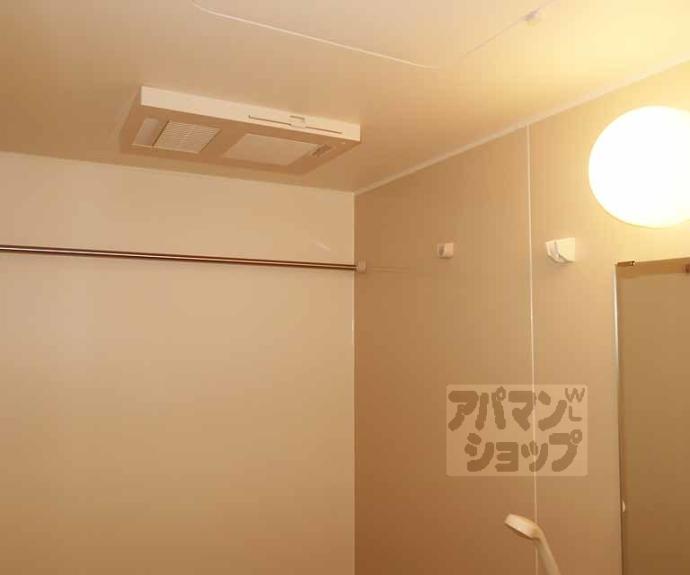 【グロスロシェ七条】