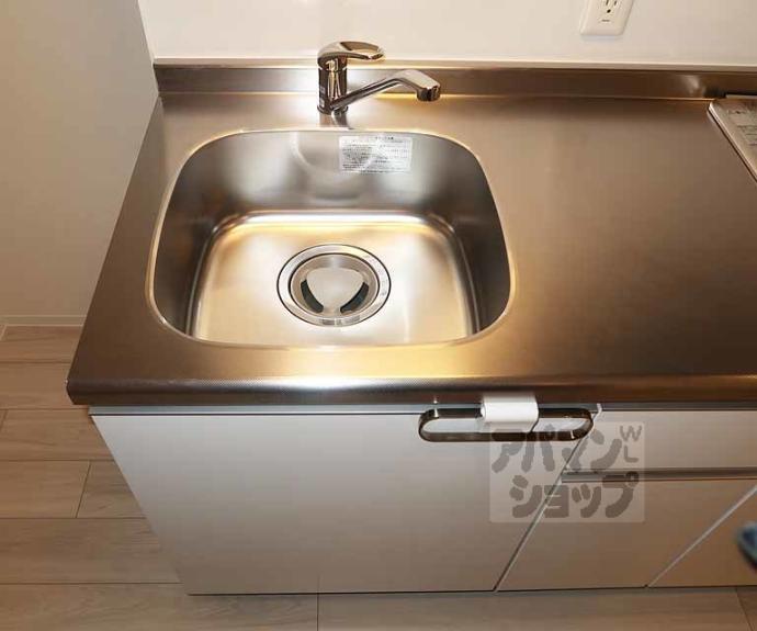 【グロスロシェ七条】