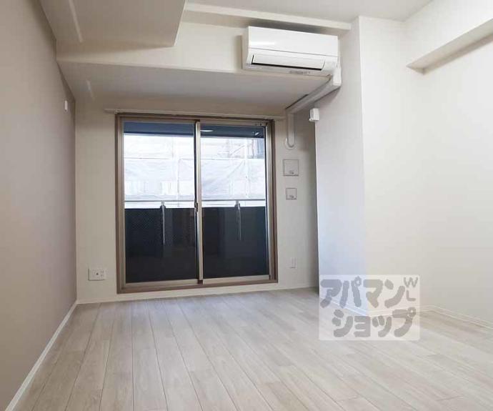 【グロスロシェ七条】