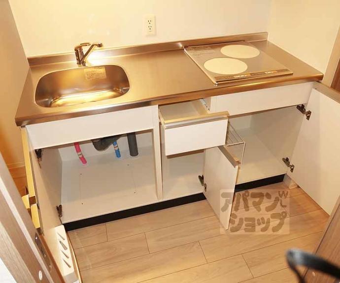 【グロスロシェ七条】