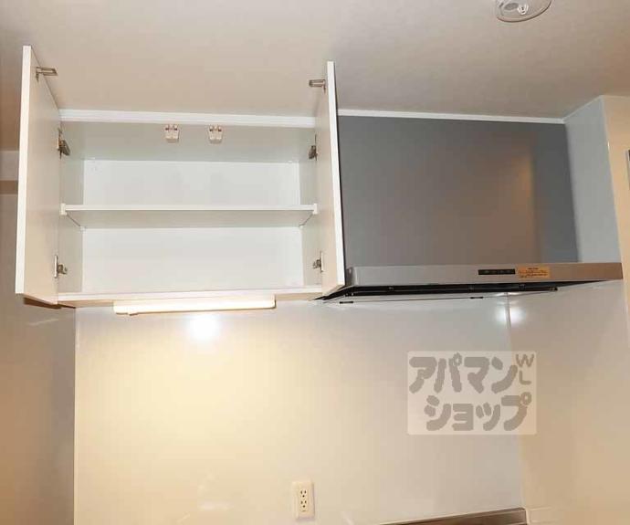 【グロスロシェ七条】