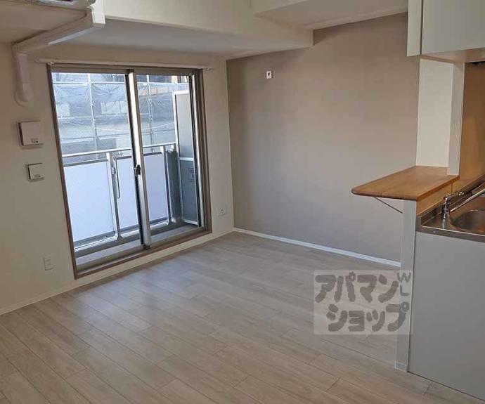 【グロスロシェ七条】間取