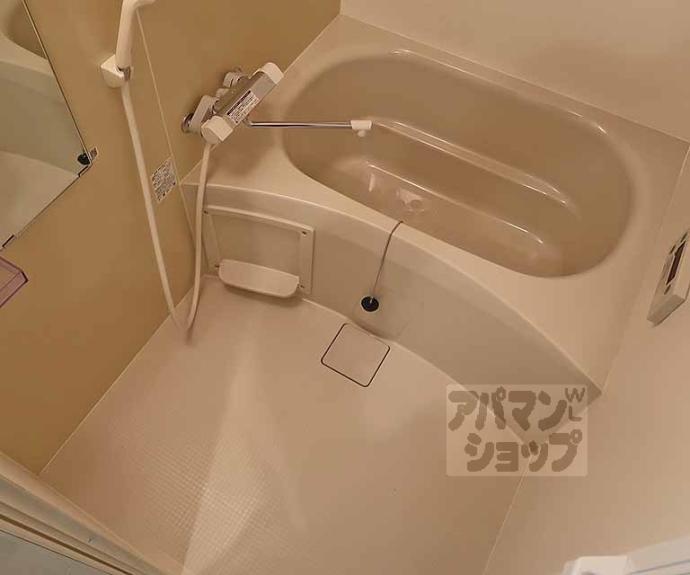 【グロスロシェ七条】間取