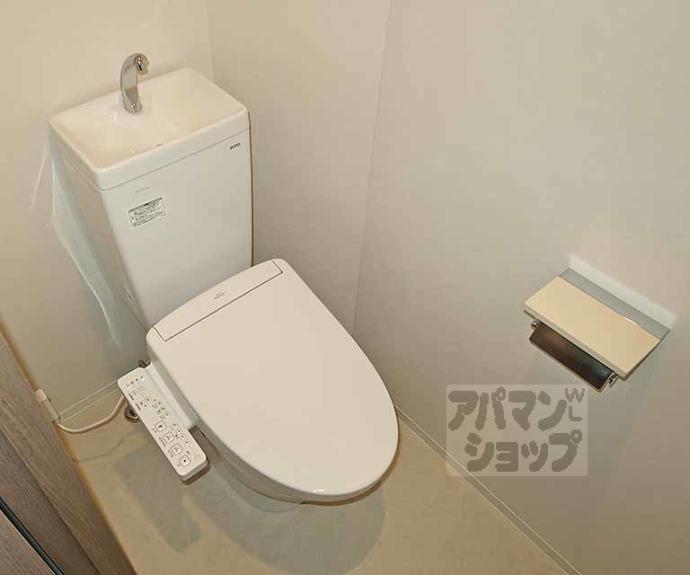 【グロスロシェ七条】間取