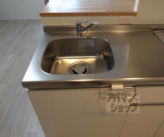 【グロスロシェ七条】間取