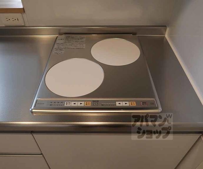 【グロスロシェ七条】間取