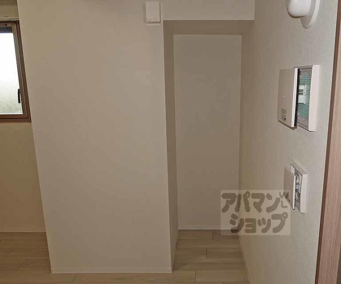 【グロスロシェ七条】間取