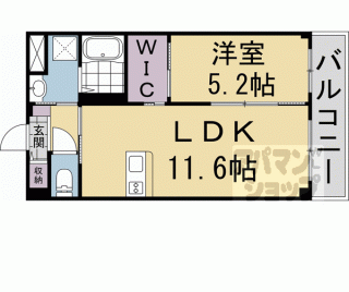 【リバーレジェンド３】