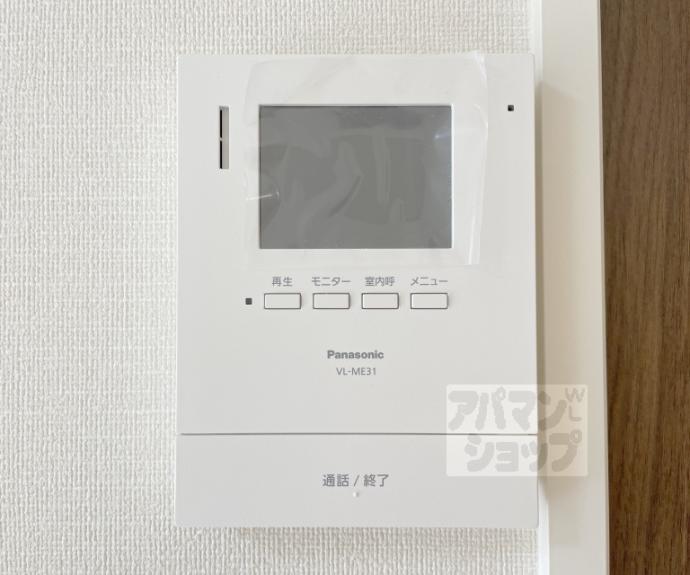 【リバーレジェンド3】間取