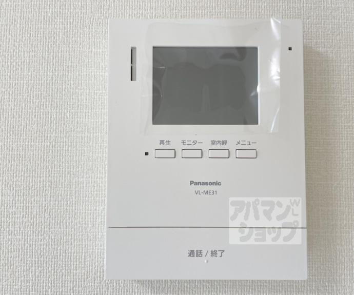 【リバーレジェンド3】間取