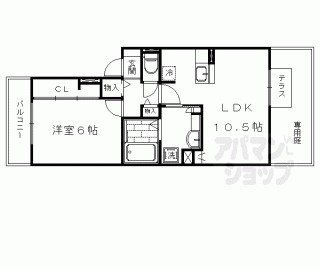 【メゾン・ド・ルクル】