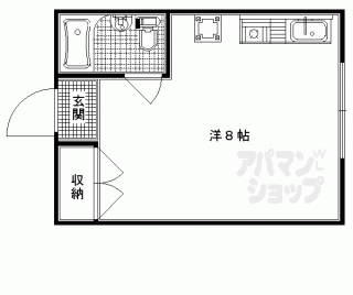 【ロイヤルハイツ梅津】