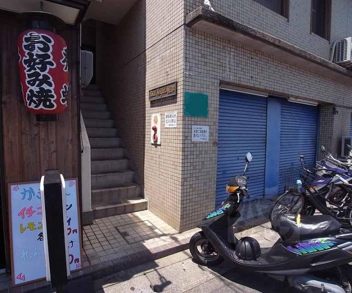 【ロイヤルハイツ梅津】間取