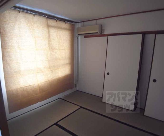 【ロイヤルハイツ梅津】間取