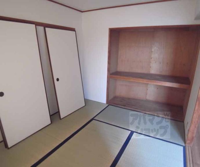 【ロイヤルハイツ梅津】間取