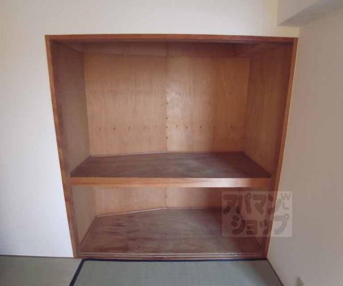 【ロイヤルハイツ梅津】間取