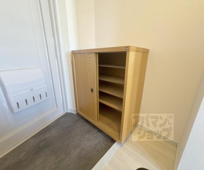 【ロイヤルハイツ梅津】間取