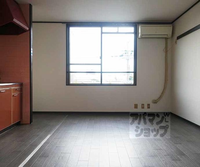 【ロイヤルハイツ梅津】間取