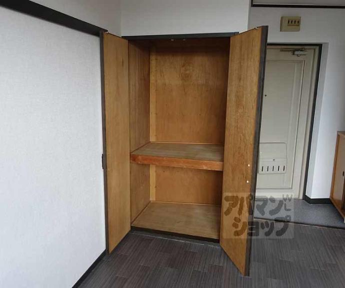 【ロイヤルハイツ梅津】間取