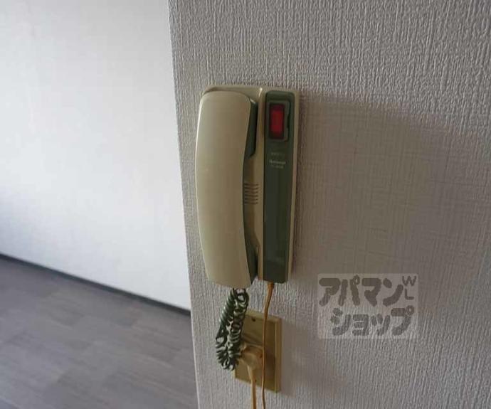 【ロイヤルハイツ梅津】間取