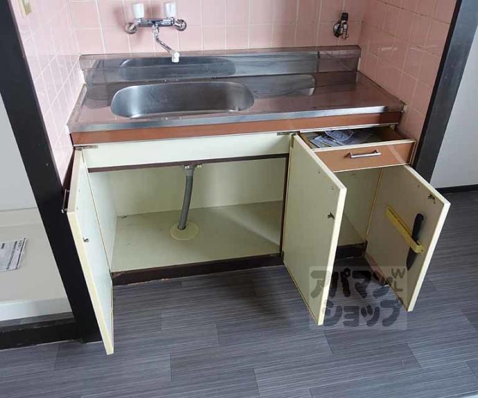 【ロイヤルハイツ梅津】間取