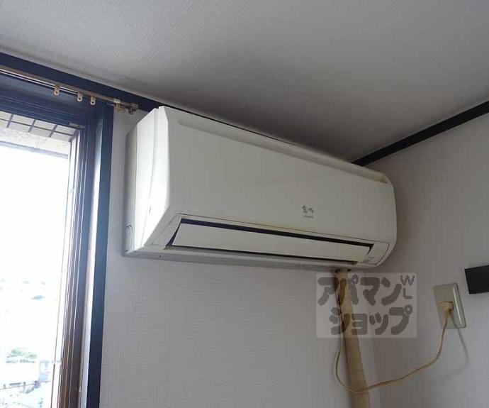 【ロイヤルハイツ梅津】間取