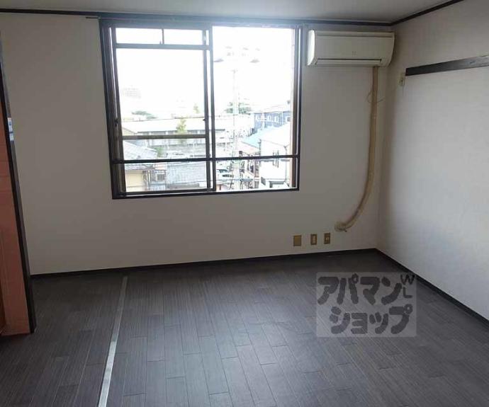 【ロイヤルハイツ梅津】間取