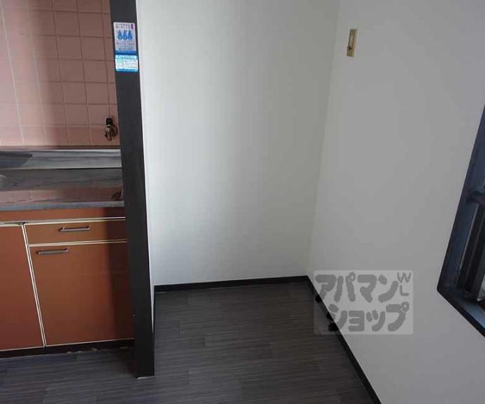 【ロイヤルハイツ梅津】間取