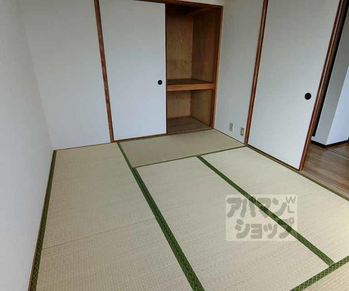 【ロイヤルハイツ梅津】間取