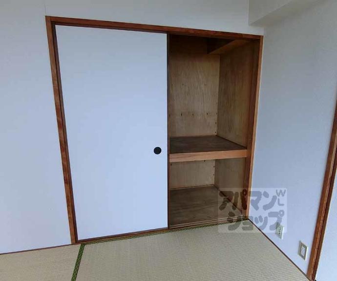 【ロイヤルハイツ梅津】間取