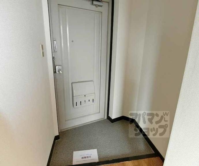 【ロイヤルハイツ梅津】間取