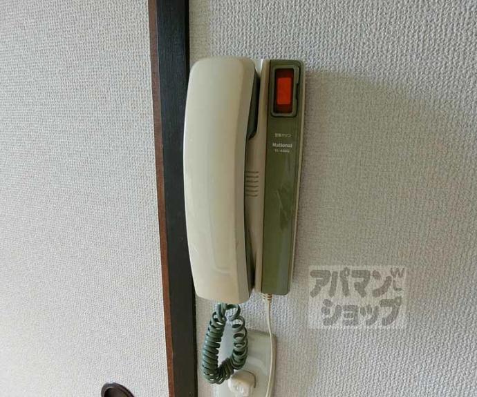 【ロイヤルハイツ梅津】間取