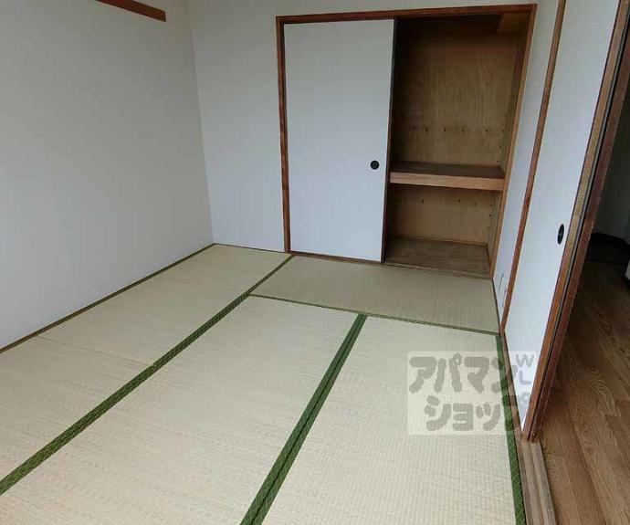 【ロイヤルハイツ梅津】間取